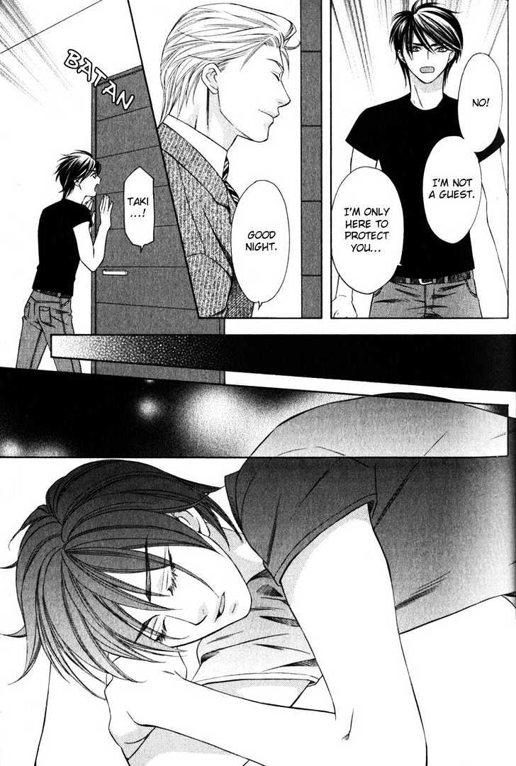 Yongou x Keibi - Single Mind Chapter 1.1 page 24 - Vol.01 Chapter 1