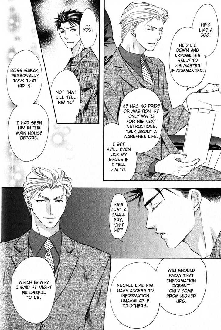 Yongou x Keibi - Single Mind Chapter 1.1 page 27 - Vol.01 Chapter 1