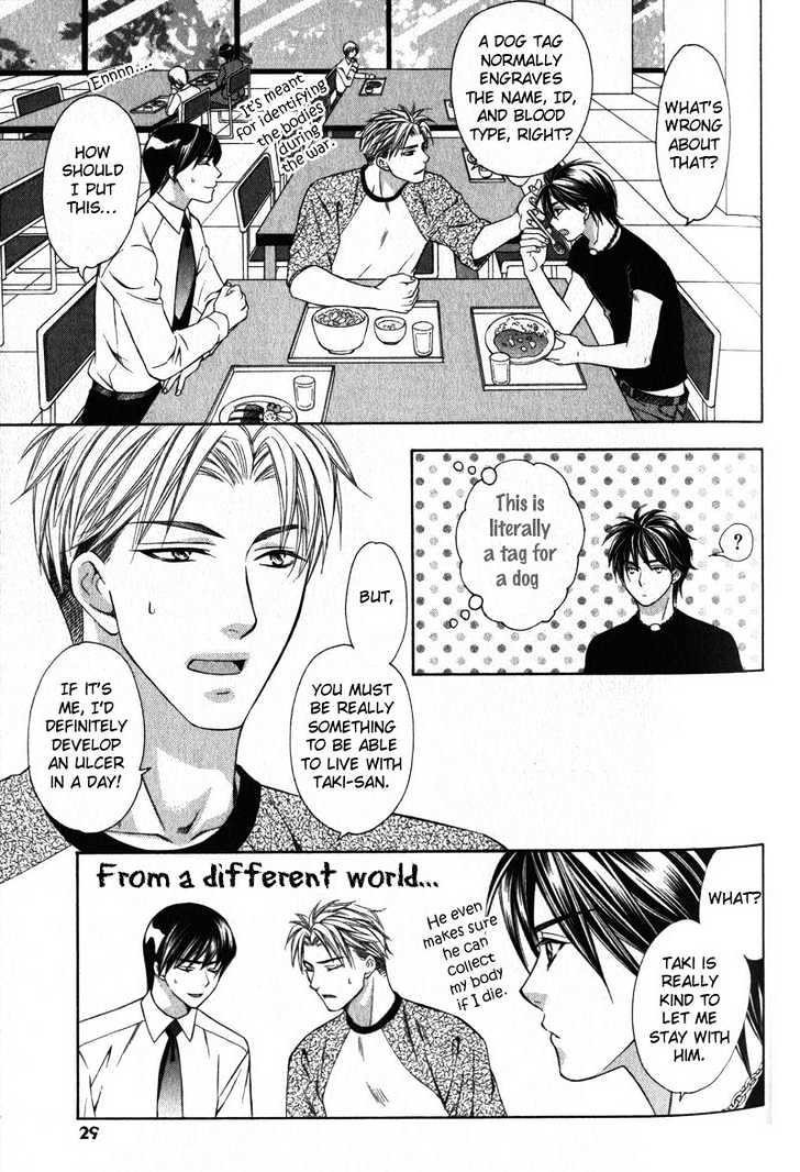 Yongou x Keibi - Single Mind Chapter 1.1 page 30 - Vol.01 Chapter 1
