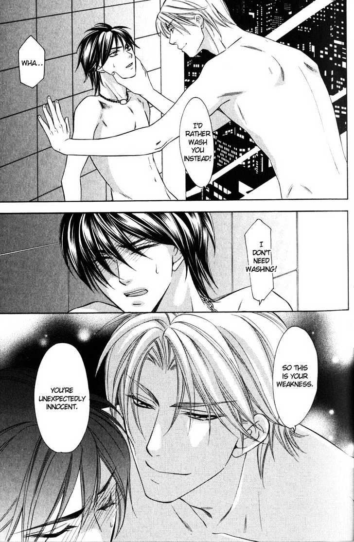 Yongou x Keibi - Single Mind Chapter 1.1 page 38 - Vol.01 Chapter 1