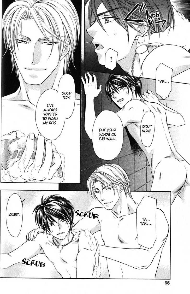 Yongou x Keibi - Single Mind Chapter 1.1 page 39 - Vol.01 Chapter 1