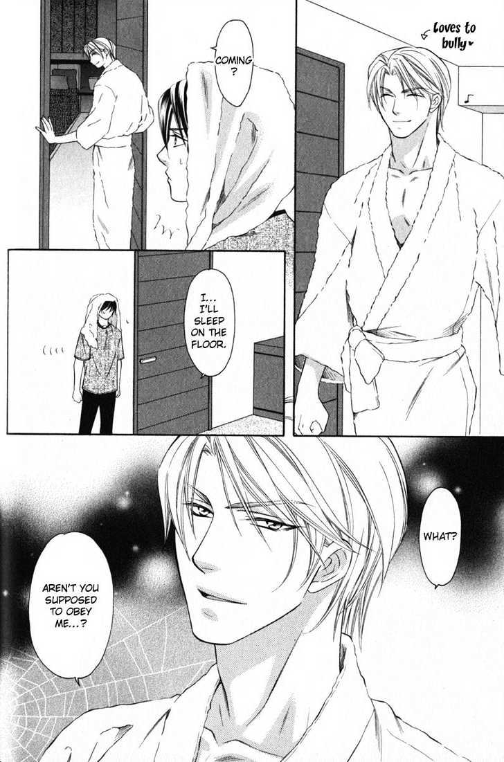 Yongou x Keibi - Single Mind Chapter 1.1 page 43 - Vol.01 Chapter 1