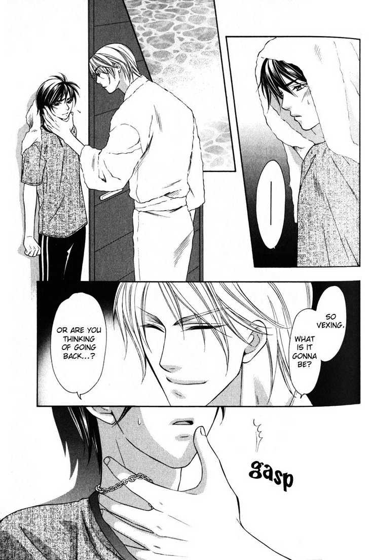 Yongou x Keibi - Single Mind Chapter 1.1 page 44 - Vol.01 Chapter 1