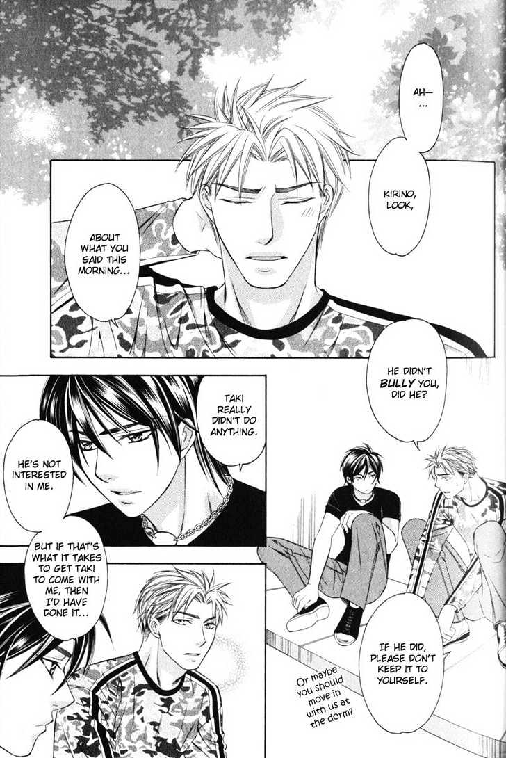 Yongou x Keibi - Single Mind Chapter 1.2 page 12 - Vol.01 Chapter 2