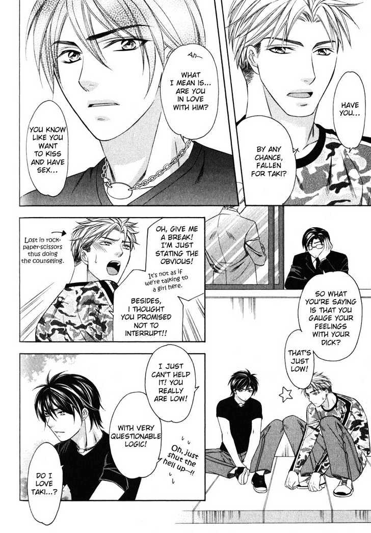 Yongou x Keibi - Single Mind Chapter 1.2 page 13 - Vol.01 Chapter 2