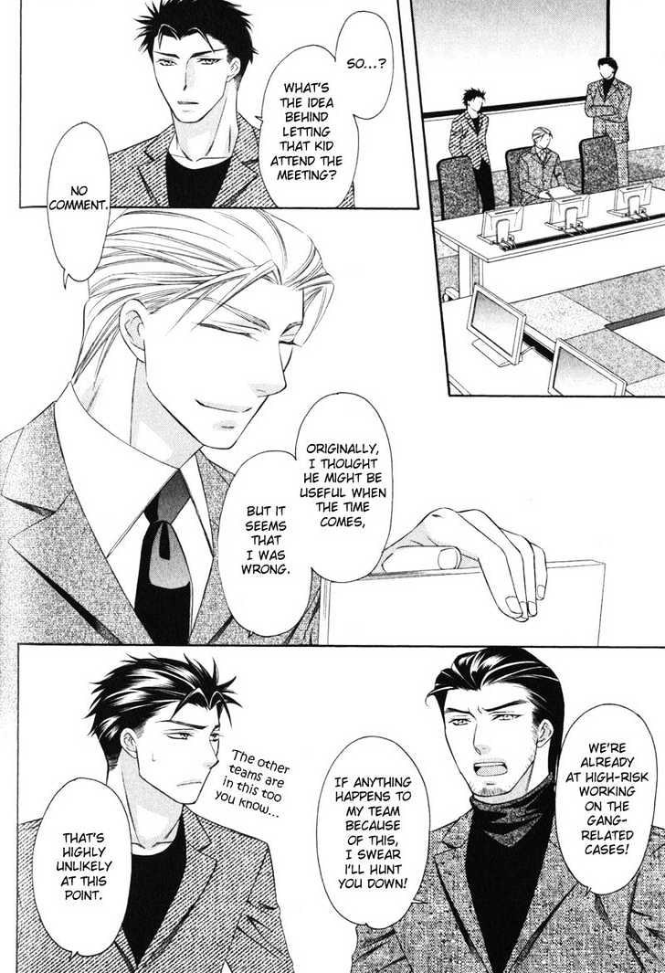 Yongou x Keibi - Single Mind Chapter 1.2 page 19 - Vol.01 Chapter 2