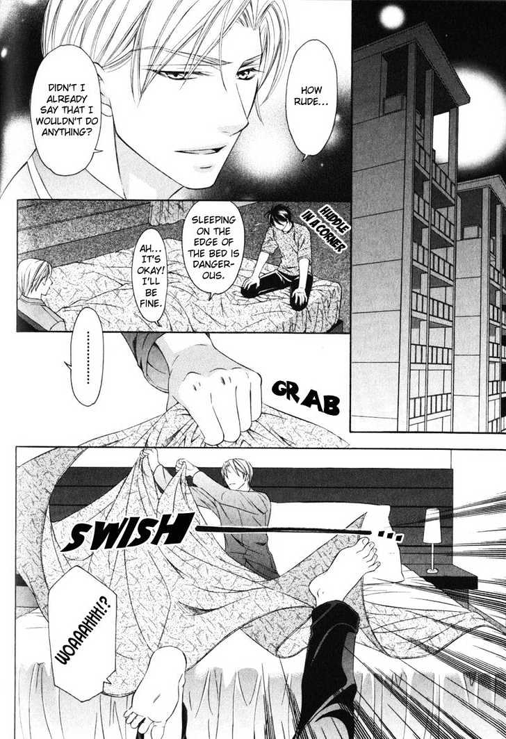 Yongou x Keibi - Single Mind Chapter 1.2 page 25 - Vol.01 Chapter 2