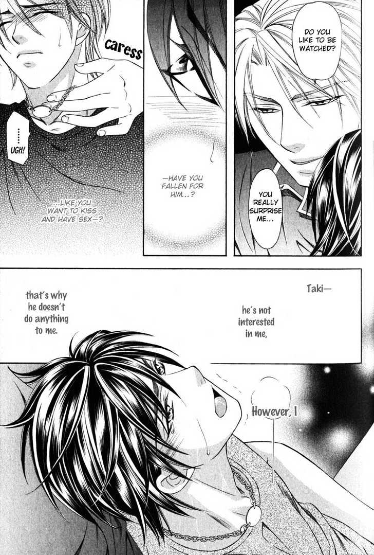 Yongou x Keibi - Single Mind Chapter 1.2 page 30 - Vol.01 Chapter 2