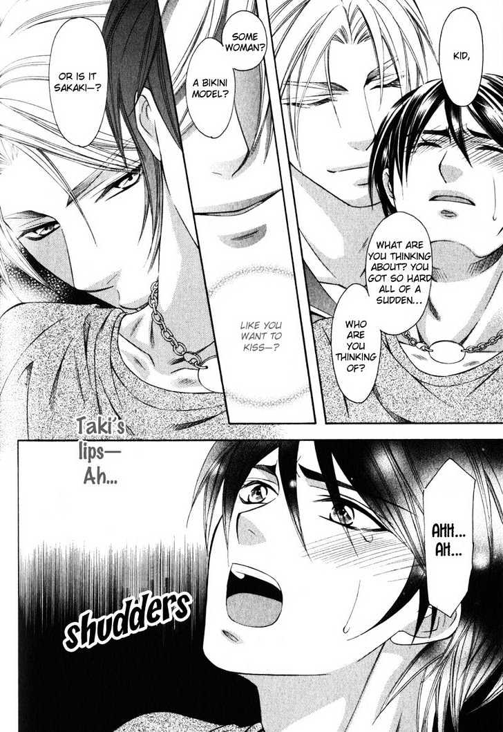 Yongou x Keibi - Single Mind Chapter 1.2 page 31 - Vol.01 Chapter 2