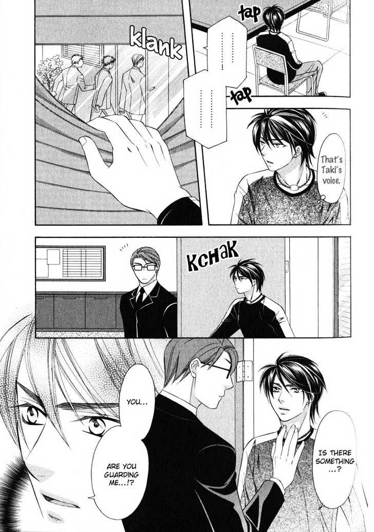 Yongou x Keibi - Single Mind Chapter 1.2 page 34 - Vol.01 Chapter 2