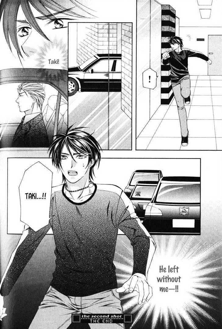 Yongou x Keibi - Single Mind Chapter 1.2 page 35 - Vol.01 Chapter 2