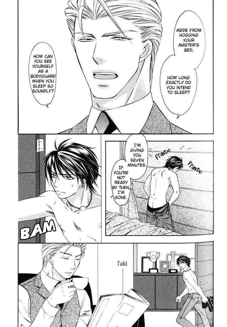 Yongou x Keibi - Single Mind Chapter 1.2 page 6 - Vol.01 Chapter 2