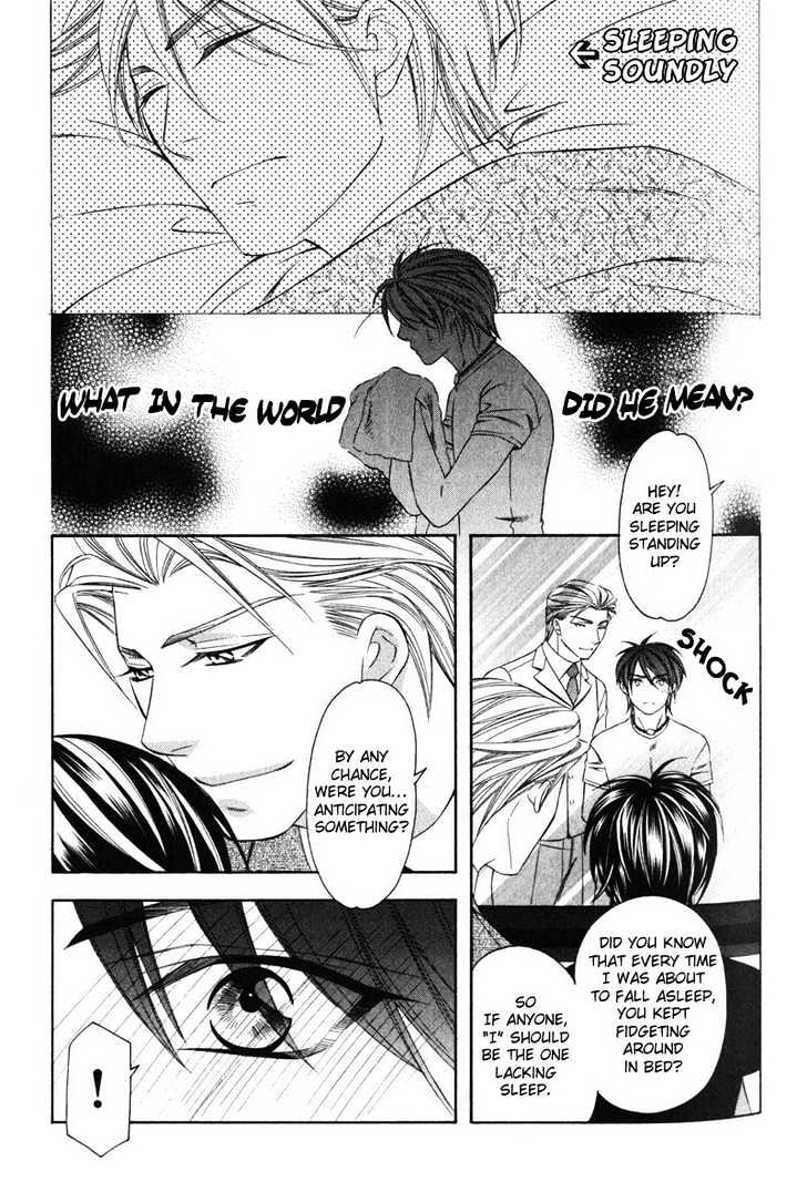 Yongou x Keibi - Single Mind Chapter 1.2 page 8 - Vol.01 Chapter 2