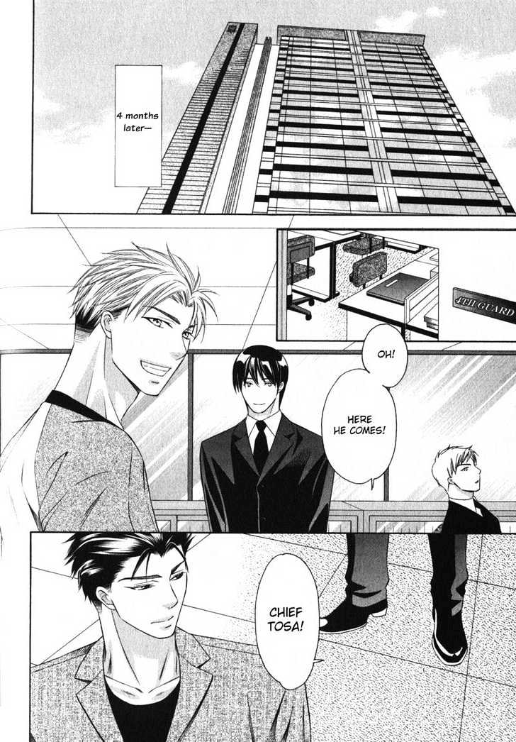 Yongou x Keibi - Single Mind Chapter 1.3 page 101 - Vol.01 Chapter 3 : Chapters 3-5