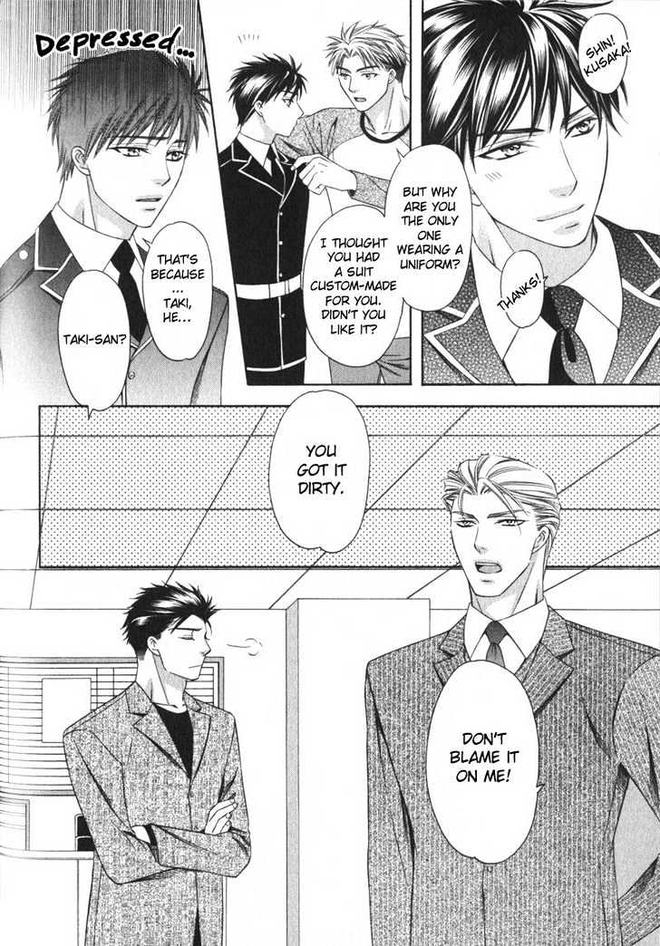 Yongou x Keibi - Single Mind Chapter 1.3 page 103 - Vol.01 Chapter 3 : Chapters 3-5