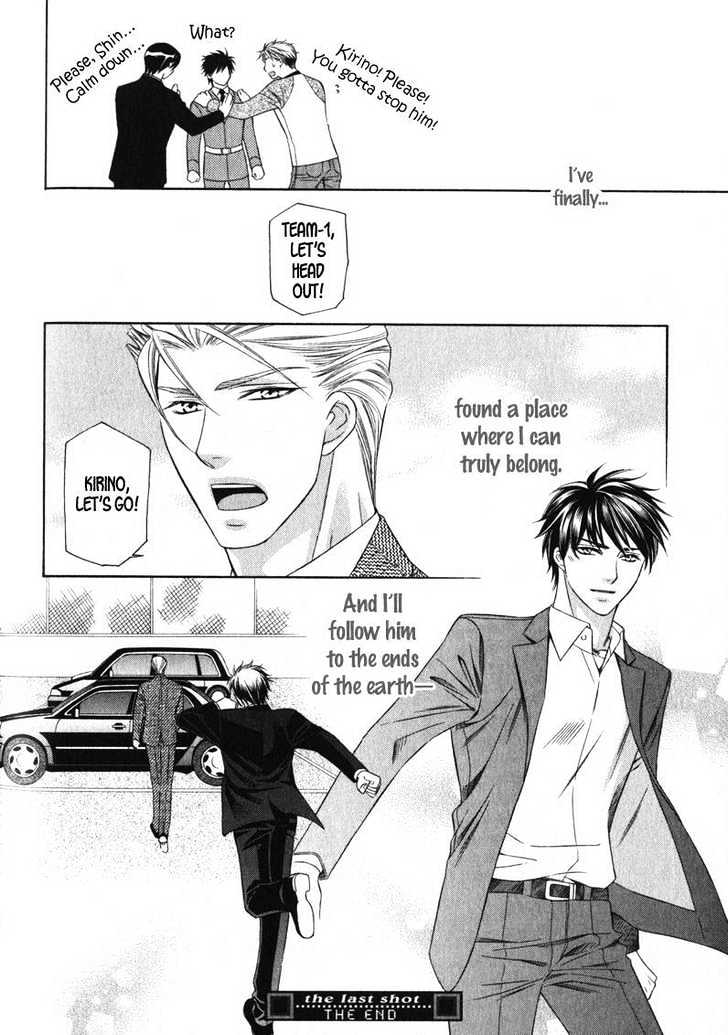 Yongou x Keibi - Single Mind Chapter 1.3 page 105 - Vol.01 Chapter 3 : Chapters 3-5