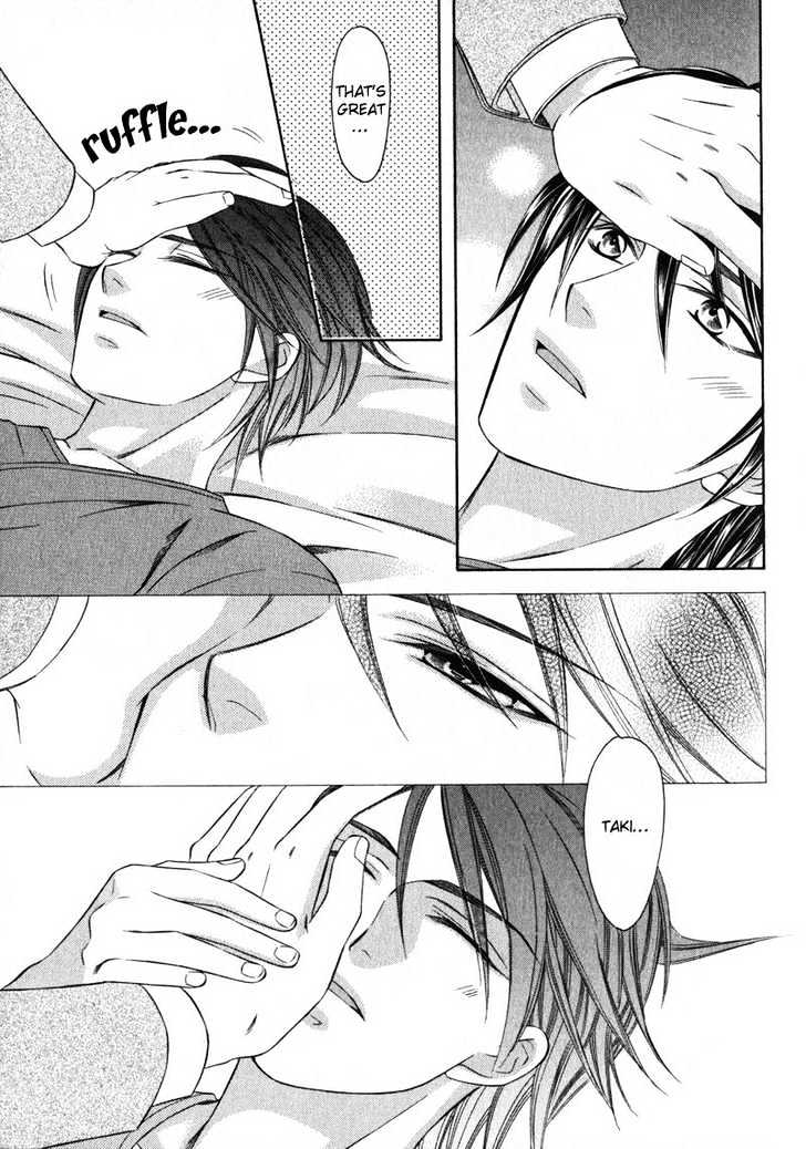Yongou x Keibi - Single Mind Chapter 1.3 page 24 - Vol.01 Chapter 3 : Chapters 3-5