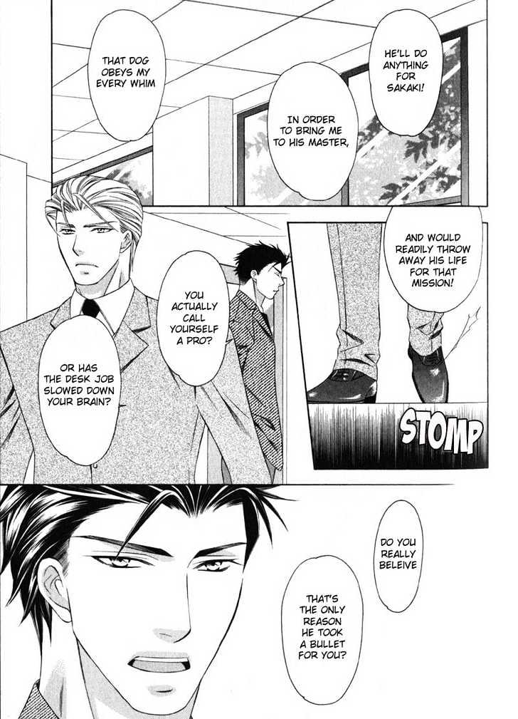 Yongou x Keibi - Single Mind Chapter 1.3 page 28 - Vol.01 Chapter 3 : Chapters 3-5