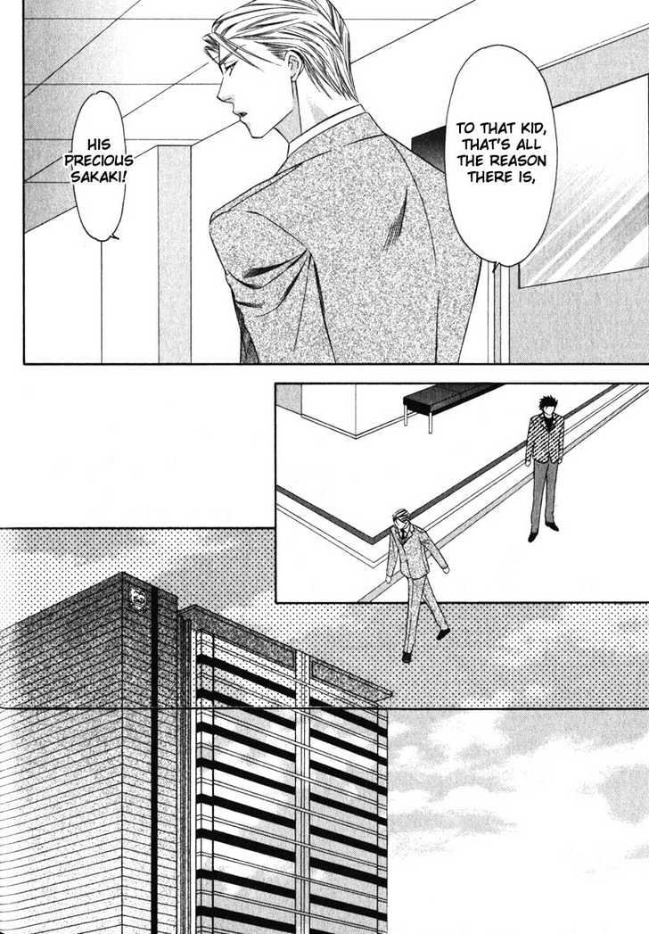 Yongou x Keibi - Single Mind Chapter 1.3 page 29 - Vol.01 Chapter 3 : Chapters 3-5
