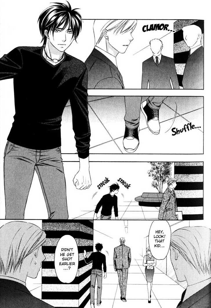 Yongou x Keibi - Single Mind Chapter 1.3 page 30 - Vol.01 Chapter 3 : Chapters 3-5