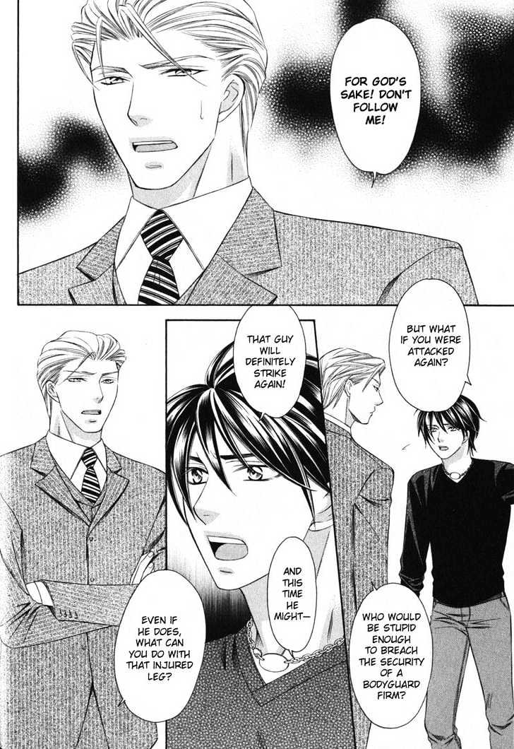 Yongou x Keibi - Single Mind Chapter 1.3 page 31 - Vol.01 Chapter 3 : Chapters 3-5