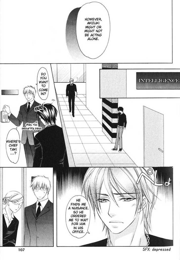 Yongou x Keibi - Single Mind Chapter 1.3 page 36 - Vol.01 Chapter 3 : Chapters 3-5