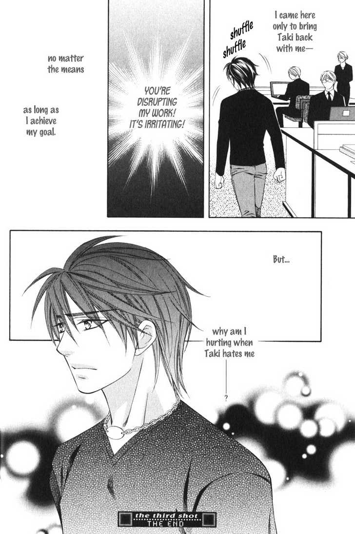 Yongou x Keibi - Single Mind Chapter 1.3 page 37 - Vol.01 Chapter 3 : Chapters 3-5