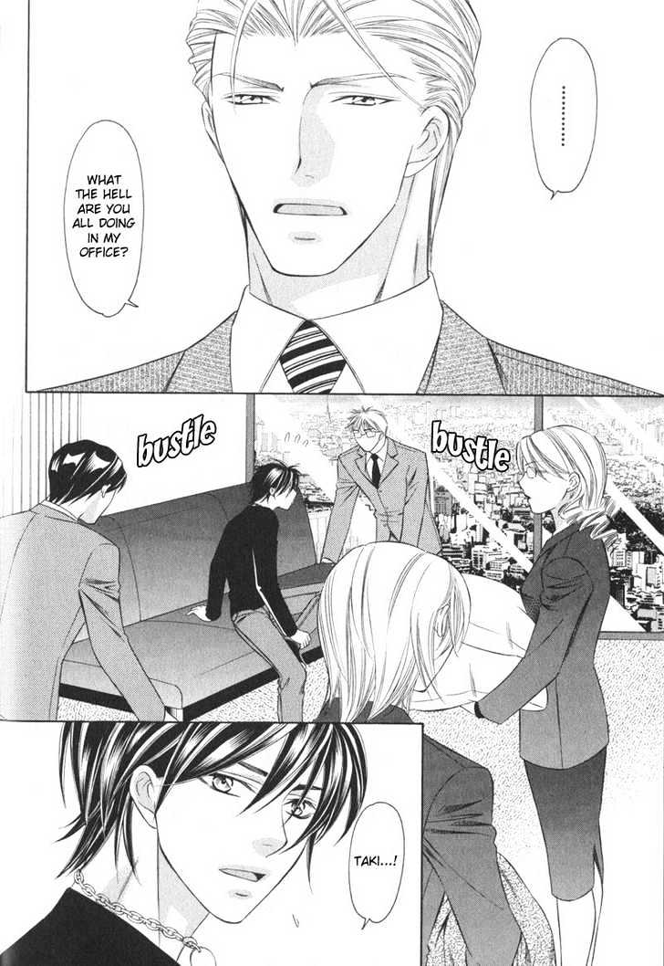 Yongou x Keibi - Single Mind Chapter 1.3 page 40 - Vol.01 Chapter 3 : Chapters 3-5
