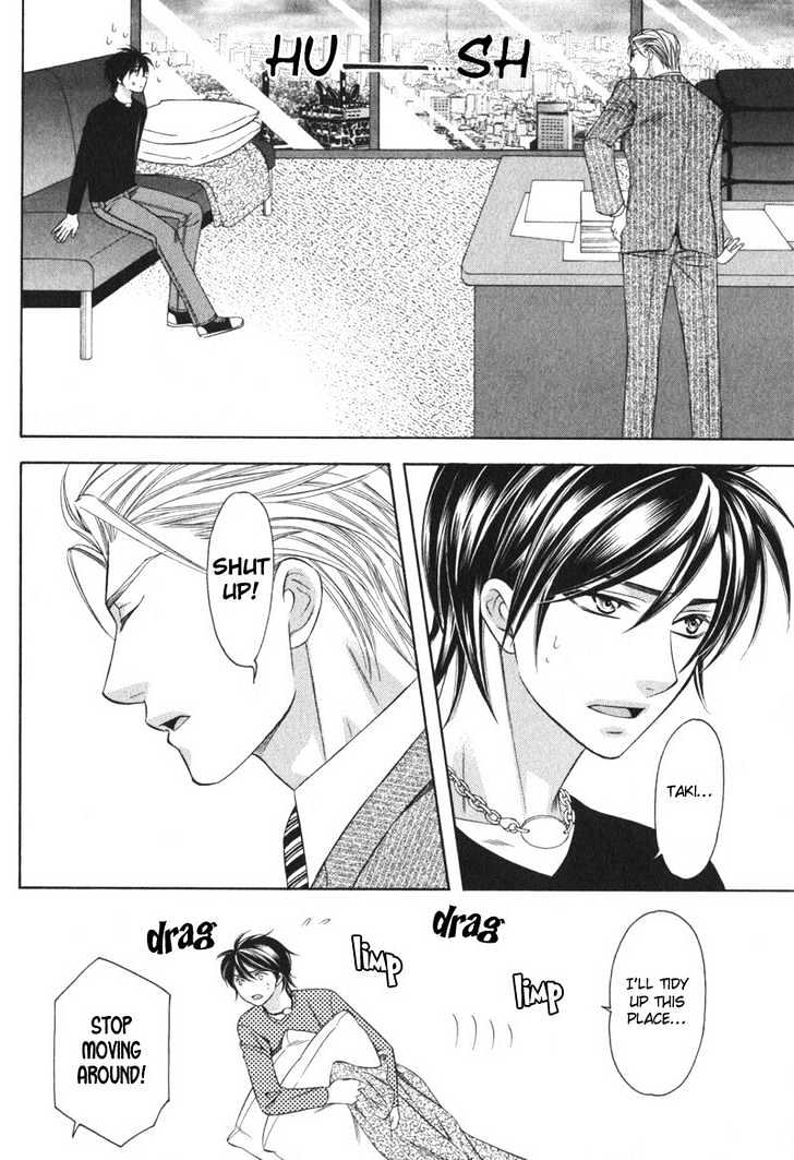 Yongou x Keibi - Single Mind Chapter 1.3 page 42 - Vol.01 Chapter 3 : Chapters 3-5