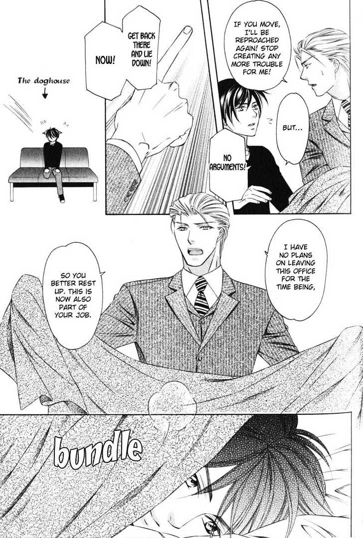 Yongou x Keibi - Single Mind Chapter 1.3 page 43 - Vol.01 Chapter 3 : Chapters 3-5