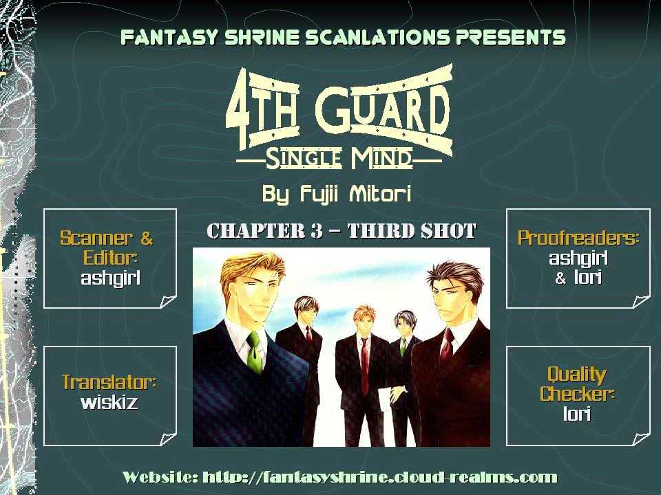 Yongou x Keibi - Single Mind Chapter 1.3 page 5 - Vol.01 Chapter 3 : Chapters 3-5