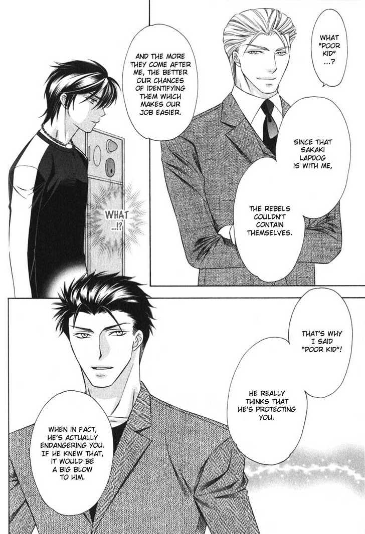 Yongou x Keibi - Single Mind Chapter 1.3 page 50 - Vol.01 Chapter 3 : Chapters 3-5