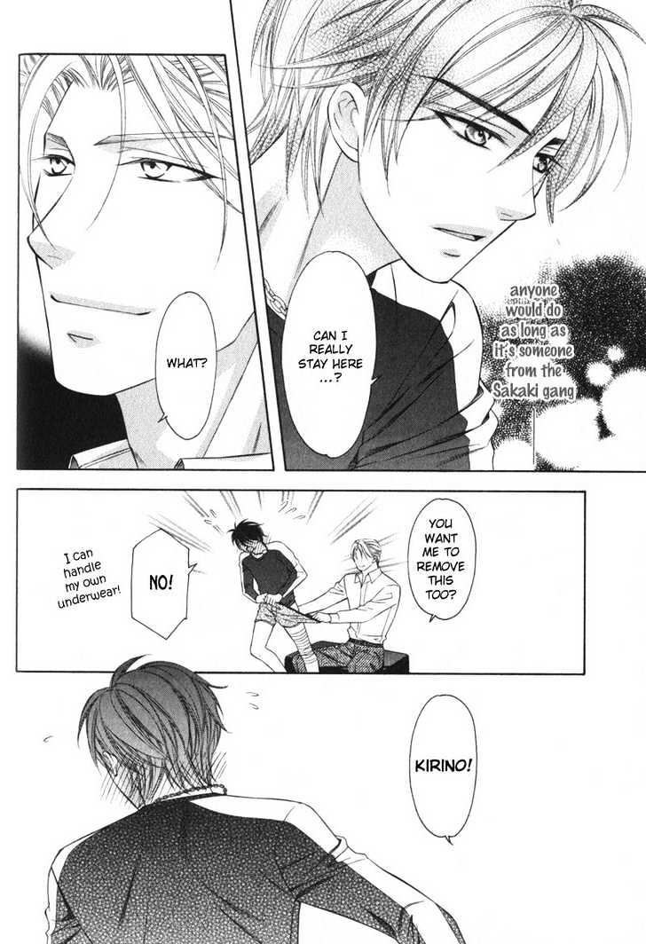 Yongou x Keibi - Single Mind Chapter 1.3 page 54 - Vol.01 Chapter 3 : Chapters 3-5
