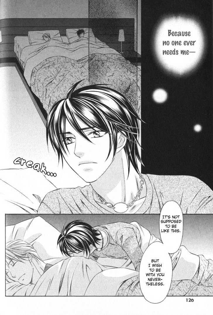 Yongou x Keibi - Single Mind Chapter 1.3 page 56 - Vol.01 Chapter 3 : Chapters 3-5