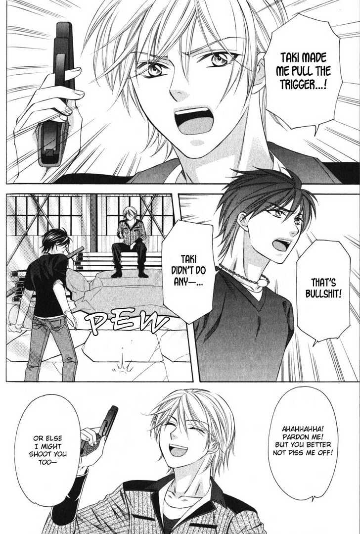 Yongou x Keibi - Single Mind Chapter 1.3 page 62 - Vol.01 Chapter 3 : Chapters 3-5