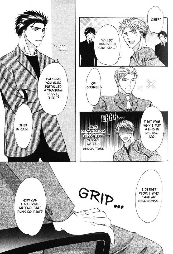 Yongou x Keibi - Single Mind Chapter 1.3 page 67 - Vol.01 Chapter 3 : Chapters 3-5