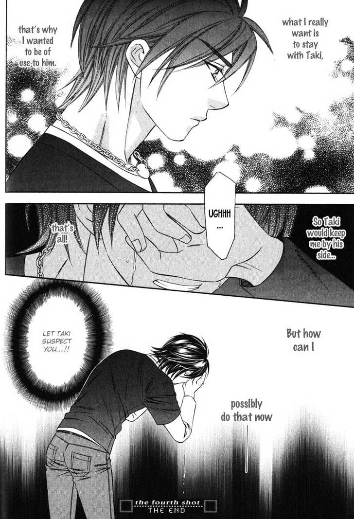 Yongou x Keibi - Single Mind Chapter 1.3 page 70 - Vol.01 Chapter 3 : Chapters 3-5