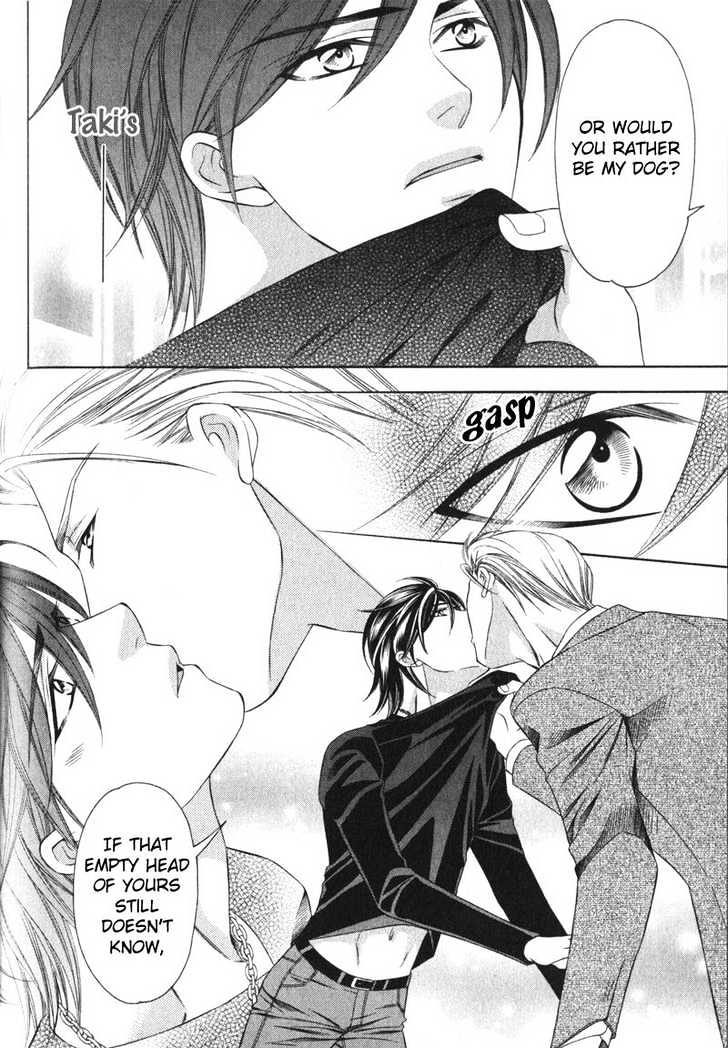 Yongou x Keibi - Single Mind Chapter 1.3 page 83 - Vol.01 Chapter 3 : Chapters 3-5