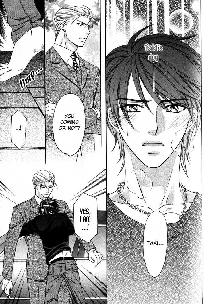 Yongou x Keibi - Single Mind Chapter 1.3 page 86 - Vol.01 Chapter 3 : Chapters 3-5