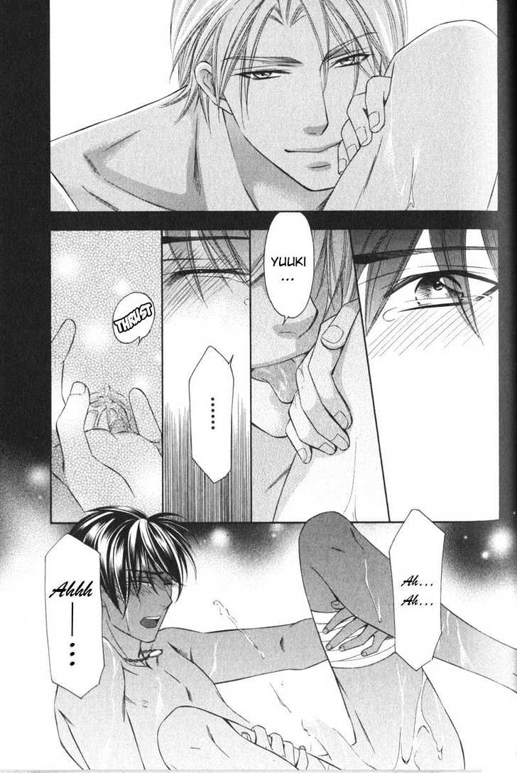 Yongou x Keibi - Single Mind Chapter 1.3 page 96 - Vol.01 Chapter 3 : Chapters 3-5