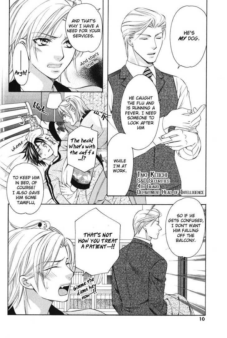Yongou x Keibi - Single Mind Chapter 2.1 page 11 - Vol.02 Chapter 1