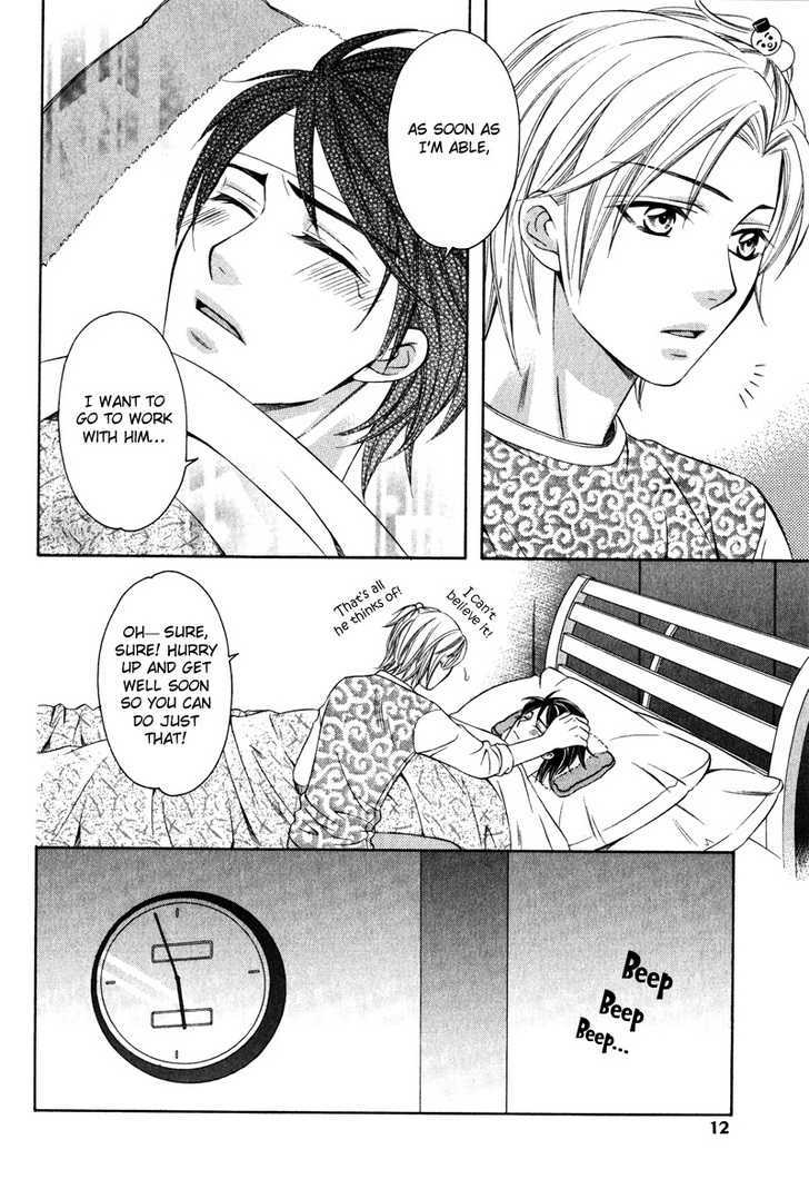 Yongou x Keibi - Single Mind Chapter 2.1 page 13 - Vol.02 Chapter 1