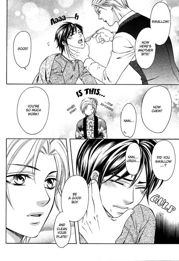Yongou x Keibi - Single Mind Chapter 2.1 page 19 - Vol.02 Chapter 1