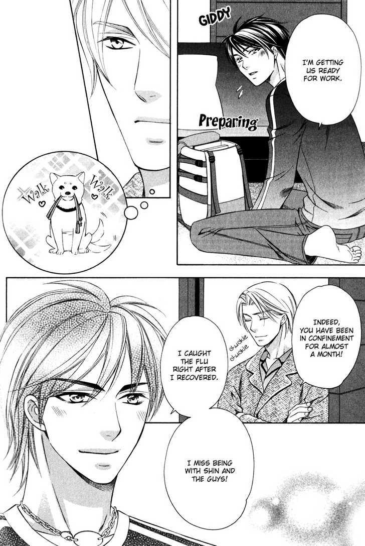 Yongou x Keibi - Single Mind Chapter 2.1 page 29 - Vol.02 Chapter 1