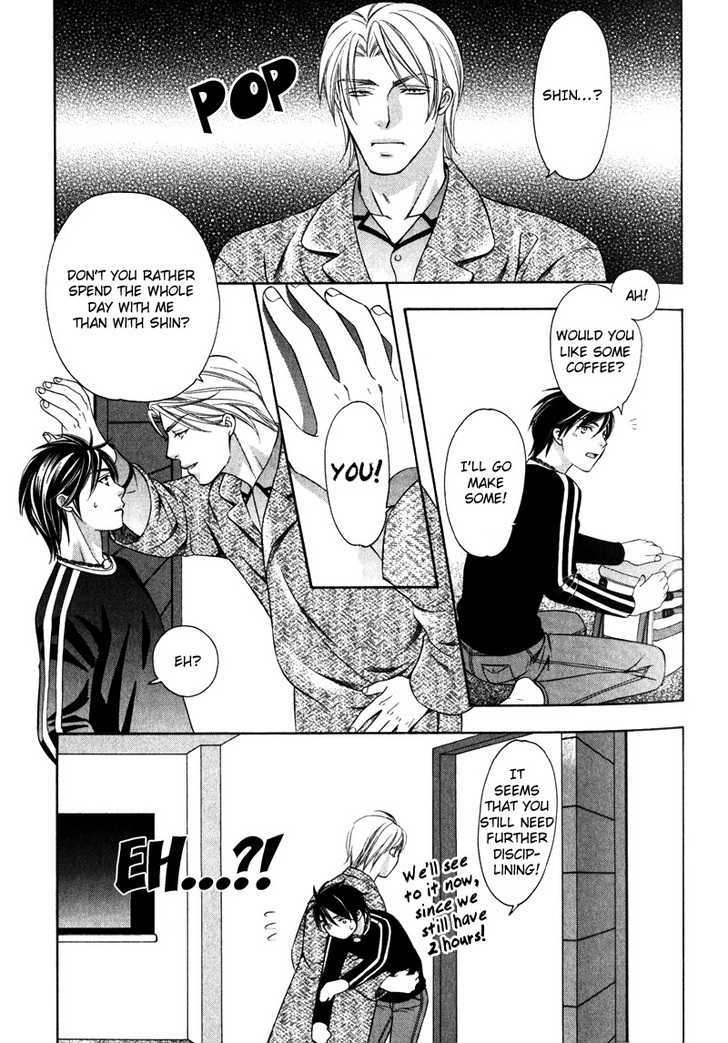 Yongou x Keibi - Single Mind Chapter 2.1 page 30 - Vol.02 Chapter 1