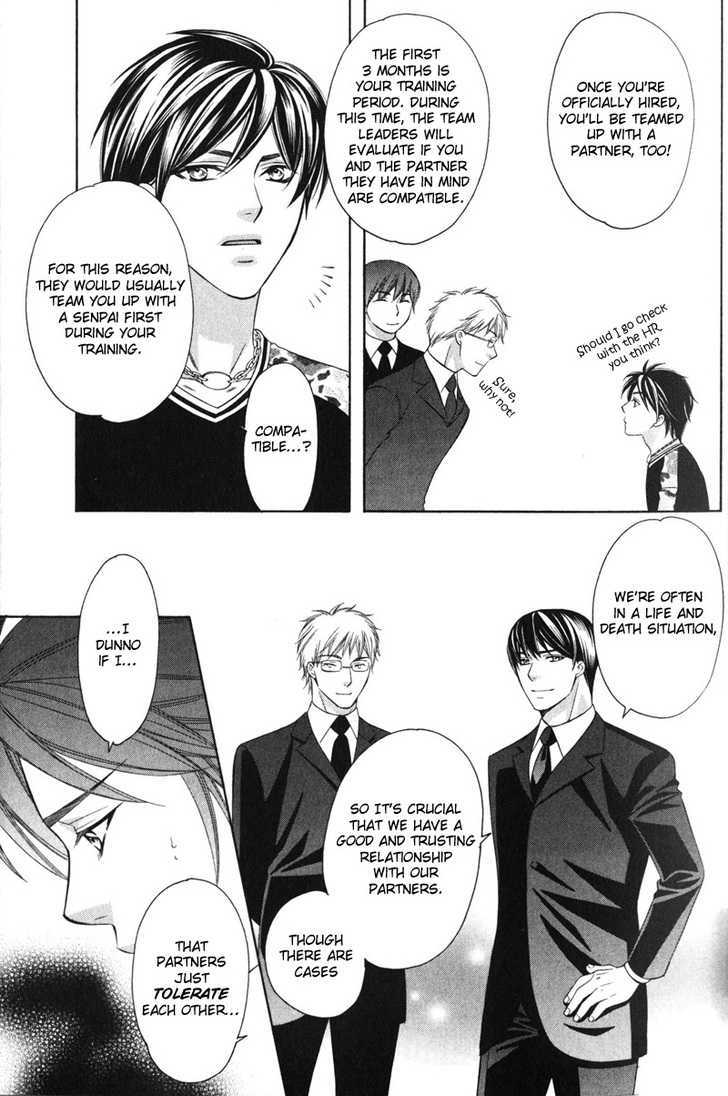 Yongou x Keibi - Single Mind Chapter 2.1 page 34 - Vol.02 Chapter 1