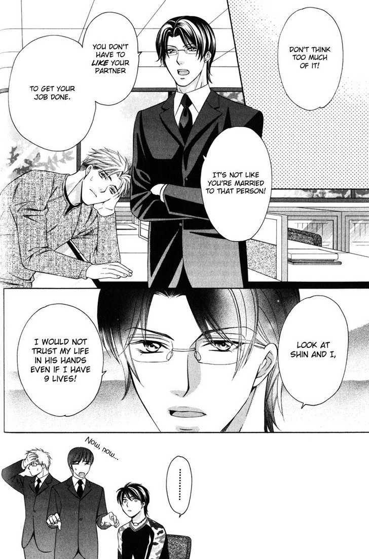 Yongou x Keibi - Single Mind Chapter 2.1 page 35 - Vol.02 Chapter 1