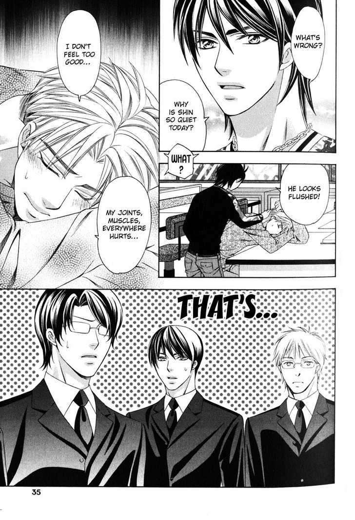 Yongou x Keibi - Single Mind Chapter 2.1 page 36 - Vol.02 Chapter 1