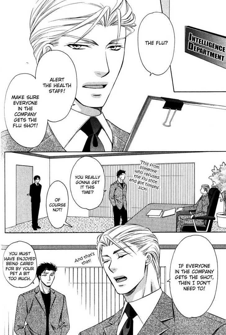 Yongou x Keibi - Single Mind Chapter 2.1 page 37 - Vol.02 Chapter 1
