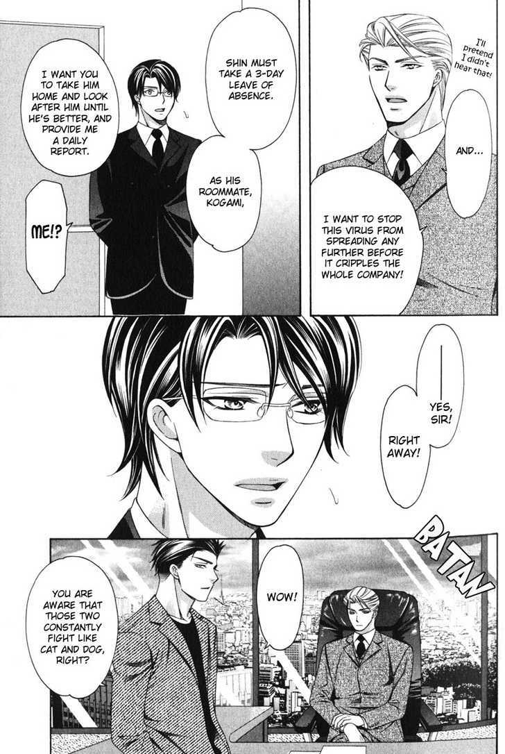 Yongou x Keibi - Single Mind Chapter 2.1 page 38 - Vol.02 Chapter 1
